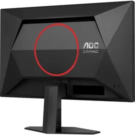 AOC Gaming Q24G4RE 24" schwarz