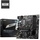 MSI B760M-P Mainboard Sockel 1700, HDMI/DP/VGA