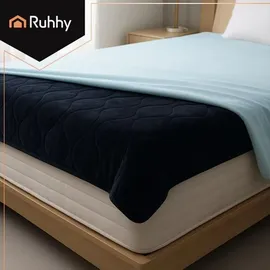 ruhhy Elektrische Heizdecke 180 x 130 cm Schwarz