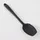 KOCHBLUME Soßenlöffel L anthrazit