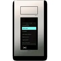 TCS Carus IP-Video-Außenstation Serie ARGOS 4