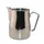 Non Branded CL027 Barista Latte Art Milk Krug silber