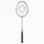 Oliver Badmintonschläger Supralight S6.2 (84g/leicht grifflastig/steif) petrol - besaitet -