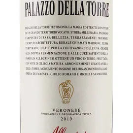 Allegrini Palazzo della Torre IGT 0,75l