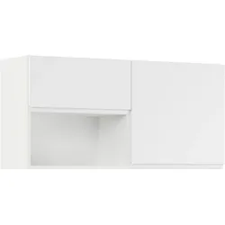 Mehrzweckschrank-Set IMPULS KÜCHEN "Warschau", weiß mit beton, optik natur, B:120cm H:57,9cm T:34,5cm, Holzwerkstoff, Pulverlack, Kastenmöbel-Sets, Vielfältige Varianten verfügbar; kombinierbar mit anderen Artikeln