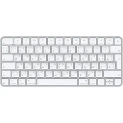 Apple Magic Keyboard - Tastatur - USB-C - kabellos