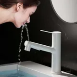 Waschtischarmatur Mit Ausziehbarer Brause (weiß), Einlocharmatur, Drei Wasserstrahlarten Mit Drehbarem Auslauf, Multifunktionsauslauf Für Waschtische