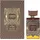 zimaya Amber Is Great Extrait de Parfum 100 ml