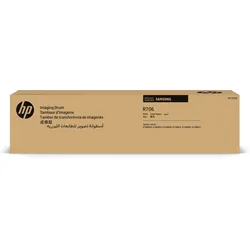 HP Samsung MLT-R706 Bildeinheit, Original, Samsung, Samsung MultiXpress K7400GX