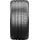 Pirelli 265/35 ZR19 (98Y) PZero R XL MC elt