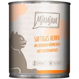 MjAMjAM | saftiges Huhn an leckeren Möhrchen 6 x 800 g