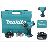 Makita DHG 181 M1K Akku Heißluftgebläse 18 V 150 - 550°C + 1x Akku 4,0 Ah + Koffer - ohne Ladegerät