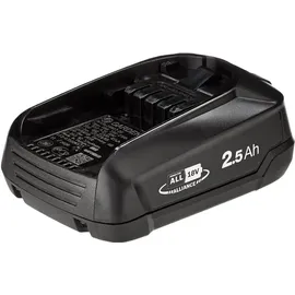 Gardena P4A PBA 18V/45 Li-Ion 2,5 Ah 14903