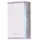 Stella Trading Badezimmer Hängeschrank in Beton Optik, Weiß - Moderner Badezimmerschrank Bad Schrank mit viel Stauraum - 38 x 71 x 23 cm (B/H/T)