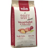 Bosch Tiernahrung HPC Soft Maxi Wasserbüffel & Süßkartoffel