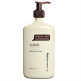 AHAVA Mineral Body Lotion 500 ml