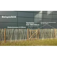 Staketenzaun 60cm x 5m / 3-4cm Lattenabstand   Gartenzaun Zaunlatte Holzzaun Zaun Haselnussvollholz - Naturbelassen