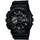 Casio G-Shock Resin 51,2 mm GA-110-1BER