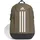 adidas Power 26.4l Rucksack Olive Strata / White