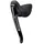 Sram Rival 1 Bremshebel schwarz One Size