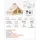 Vevor Oxford Glockenzelt 3m Beige