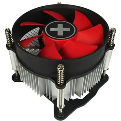 Xilence Performance C Series I250PWM - Prozessor-Luftkühler - (für: LGA1156, LGA