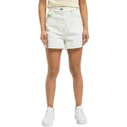 GCDS Matching Short weiß - 
