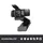 Logitech C920s Pro HD