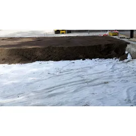 Aquagart 95m2 Geotextilvlies Unkrautvlies 200g 1,9m