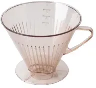 Gies giesline Kaffeefilter, Ideal für die Zubereitung von 1-6 Tassen Filterkaffee, 1 Stück