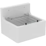 Ideal Standard Ausgussbecken 45,5 x 38 cm S593901