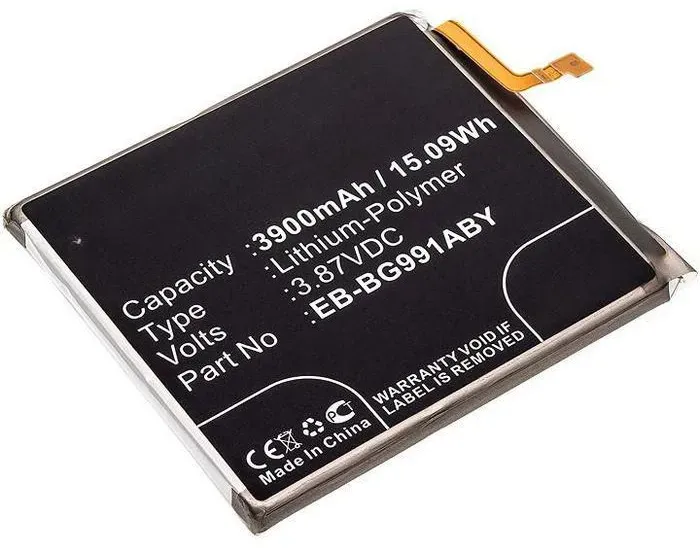 CoreParts Battery for SmartPhone 15.09Wh Li-Polymer - Batterie - 3.900 mAh