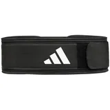adidas Essential Gewichthebergürtel - L