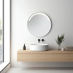 LED-Lichtspiegel MIRRORS AND MORE "Agatha", weiß, B:60cm H:60cm, Spiegelglas, Spiegel, integrierte LED-Beleuchtung