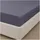 Traumschlaf Spannbettlaken Mako-Satin 150 x 200 - 160 x 200 cm grau