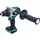 Makita DHP486A1J inkl. 1 x 2,0 Ah + Makpac