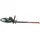 Metabo HS 18 LTX BL 75 Akku Heckenschere 18 V 75 cm Brushless + 1x Akku 4,0 Ah - ohne Ladegerät