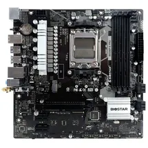 Biostar B650MP-E PRO