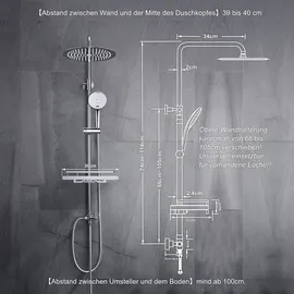 dylin gmbh JOHO Regendusche Duschsystem ohne Armatur, Rain Shower Duschset Überkopfbrauseset aus Edelstahl mit Ablage Chrom(Kopfbrause D20 Rund) - Silber
