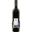 Weingut Gesellmann Blaufränkisch Creitzer Reserve 6 x 0,75 l
