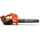 Husqvarna Blasgerät 525iB Mark II