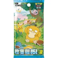 Pokémon Collect 151 Hope Slim Booster (151C) Chinesisch