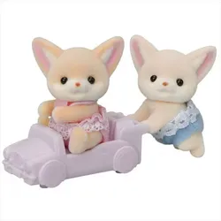 Sylvanian Families - Wüstenfuchs Zwillinge