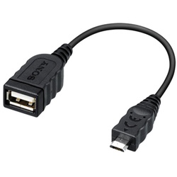 Sony VMC UAM 2 KABEL