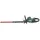 Metabo HS 18 LTX BL 75 Akku Heckenschere 18 V 75 cm Brushless + 1x Akku 4,0 Ah - ohne Ladegerät