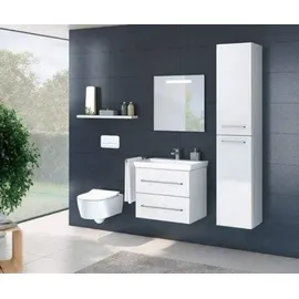 Villeroy & Boch Waschtischunterschrank 4 Auszüge 118 x 51,4 x 45,2 cm Beige