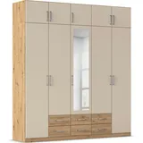 Rauch Wäscheschrank GAMMA 226 x 248 x 54 cm Beige