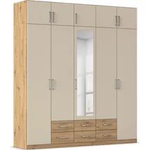 Rauch Wäscheschrank GAMMA 226 x 248 x 54 cm Beige