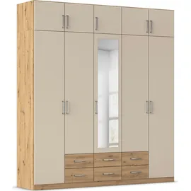 Rauch Wäscheschrank GAMMA 226 x 248 x 54 cm Beige