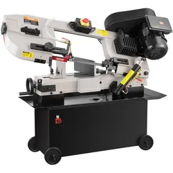 VEVOR Horizontale Metall-Bandsäge, 1,1 KW, 7 x 12 Zoll Schnittkapazität, 4 Geschwindigkeiten, Bandsäge mit variabler Geschwindigkeit, 220 V, horizontales und vertikales Schneiden für verschiedene Metallmaterialien, Holz und Kunststoff